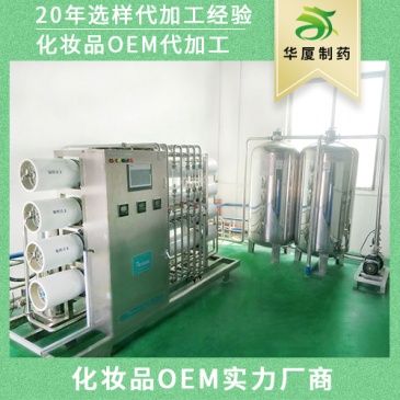最新特色生姜控油去屑防脫發洗發水加工oem選擇廠家工廠應該注意什么