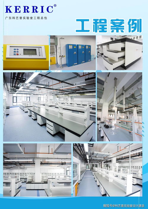 淺談食品廠微生物檢測室建設(shè)經(jīng)驗(yàn)點(diǎn)