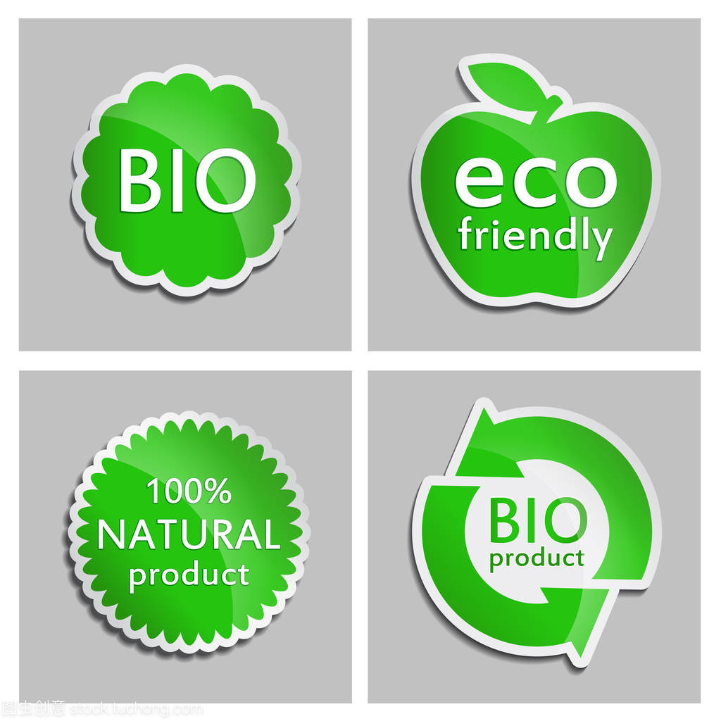 綠色標簽自然、 生物、 生態產品集